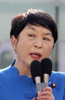 General election in Japan