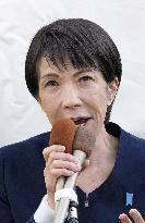 General election in Japan