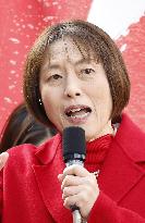 General election in Japan