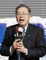 General election in Japan