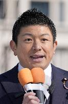 General election in Japan