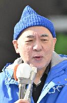 General election in Japan