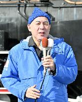 General election in Japan