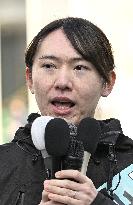 General election in Japan