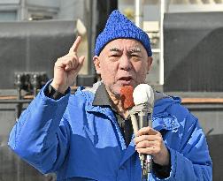 General election in Japan