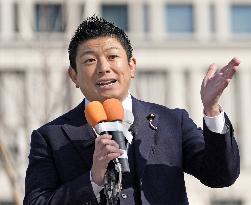 General election in Japan