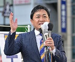 General election in Japan