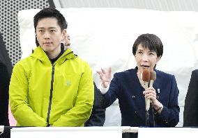 Campaigning for general election in Japan