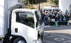 China return for Ueno zoo pandas
