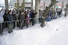 General election in Japan