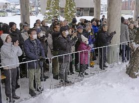 General election in Japan