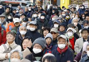 General election in Japan