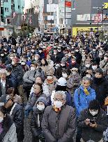 General election in Japan