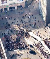 General election in Japan