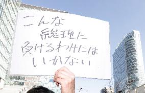 Protest against Japan PM Takaichi