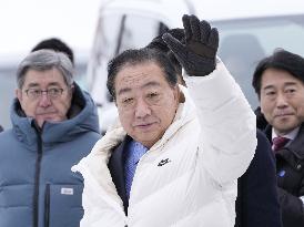 Campaigning for general election in Japan