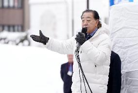 Campaigning for general election in Japan