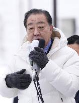 Campaigning for general election in Japan