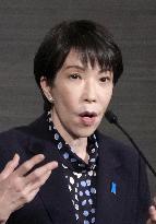 General election in Japan