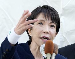 Campaigning for general election in Japan