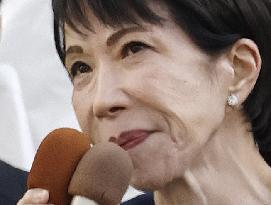 Campaigning for general election in Japan