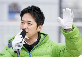 Campaigning for general election in Japan