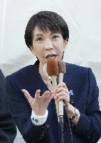 Campaigning for general election in Japan