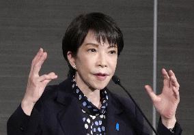 Campaigning for general election in Japan