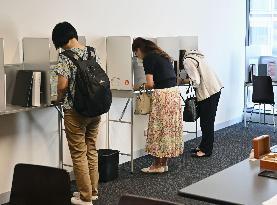 Overseas voting begins for Japan general election