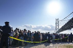 Campaigning for general election in Japan