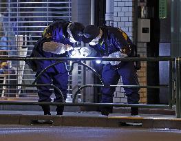 Robbers flee with 420 mil. yen in Tokyo