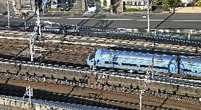 Power outage disrupts train services in Tokyo