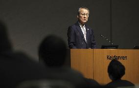 Labor-management forum in Tokyo