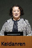 Labor-management forum in Tokyo