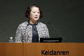 Labor-management forum in Tokyo