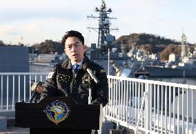Japan-S. Korea defense talks