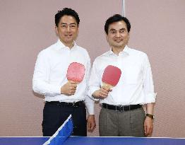 Japan-S. Korea defense talks