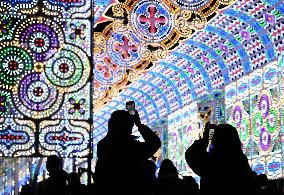 Illumination event in Kobe in memory of quake victims