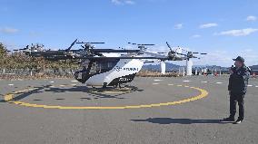 Flying vehicle test flight field