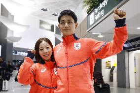 Japanese athletes for Milan Cortina Winter Olympics