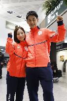 Japanese athletes for Milan Cortina Winter Olympics