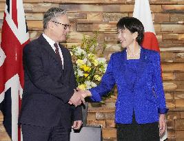 Japan-Britain summit