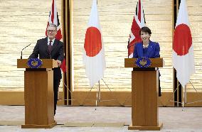 Japan-Britain summit