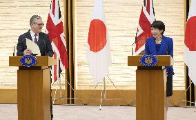 Japan-Britain summit