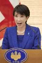 Japan-Britain summit