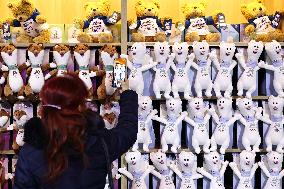 Milan Cortina Winter Olympics mascot