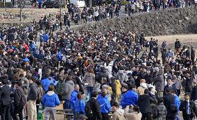 General election in Japan