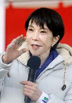 General election in Japan