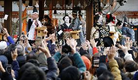 Bean-throwing event in Kyoto