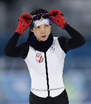 Milan Cortina Winter Olympics